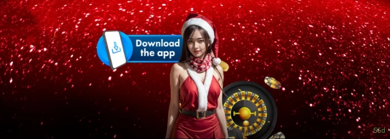 Game Interface