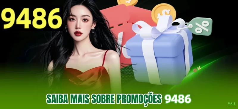 Imagem promocional dos ganhos da 56d